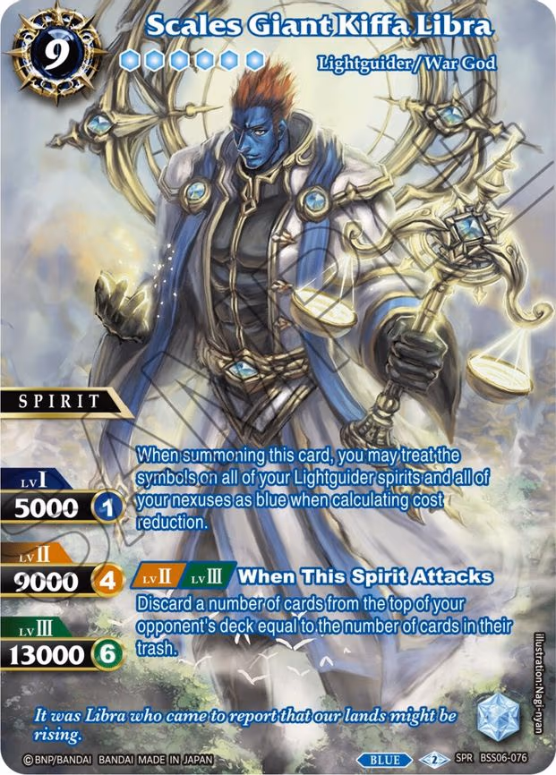 Scales Giant Kiffa Libra - Special Rare (BSS06-076)
