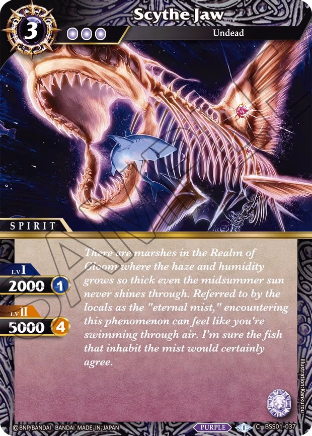 Scythe Jaw - Common (BSS01-037)