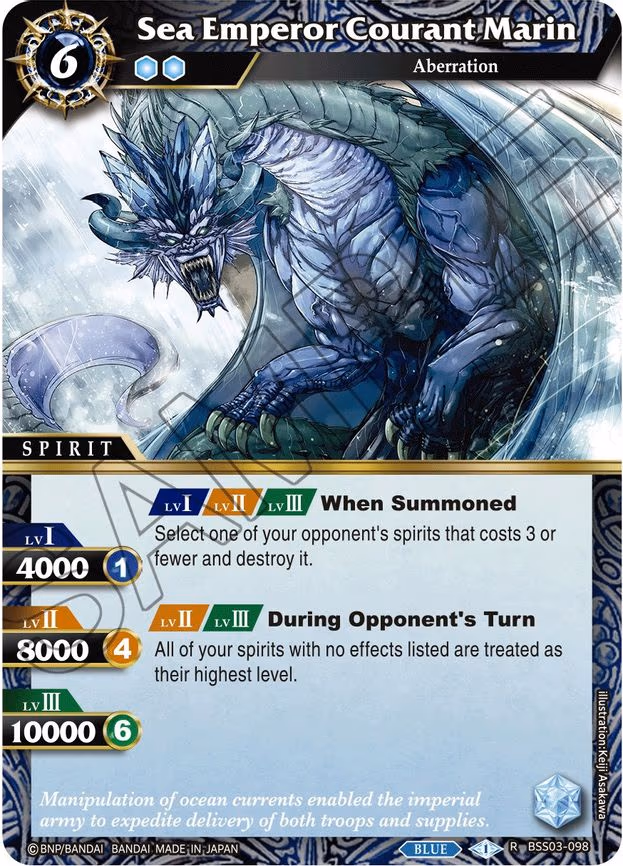 Sea Emperor Courant Marin - Rare (BSS03-098)