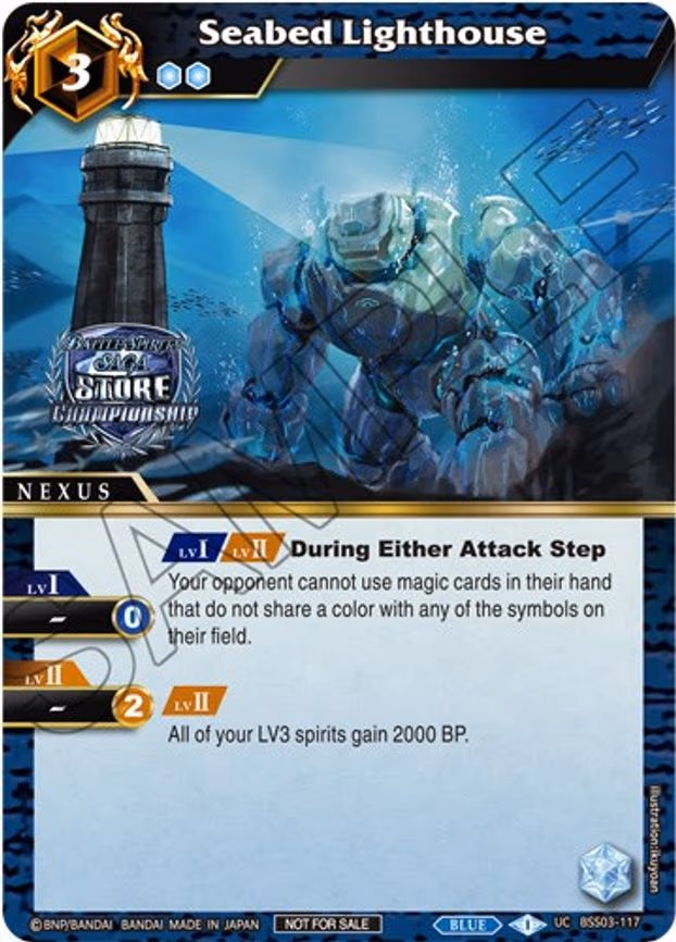 Seabed Lighthouse - Uncommon (BSS03-117)