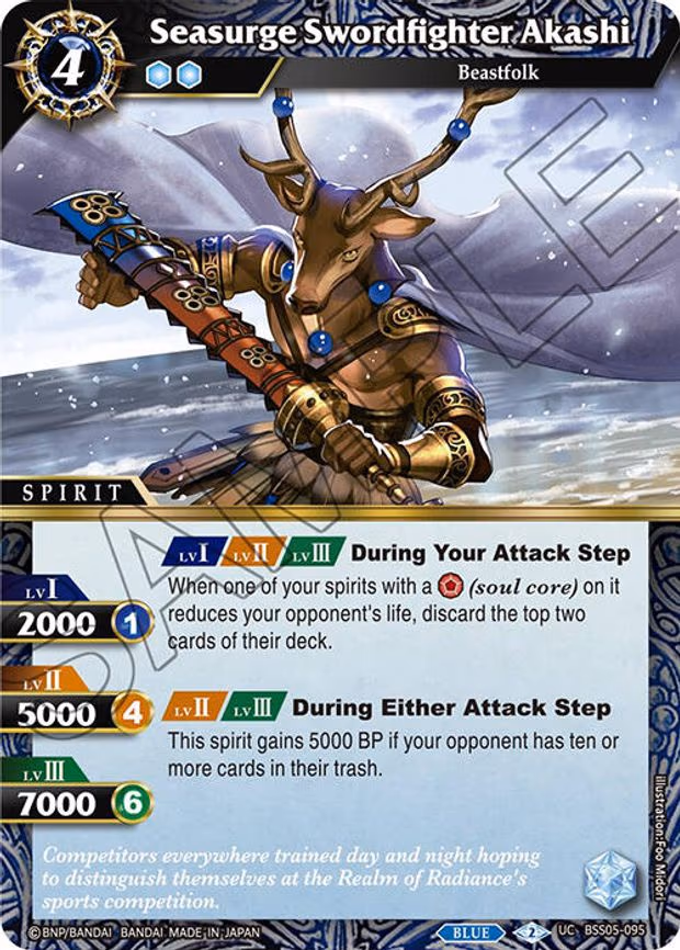 Seasurge Swordfighter Akashi - Uncommon (BSS05-095)