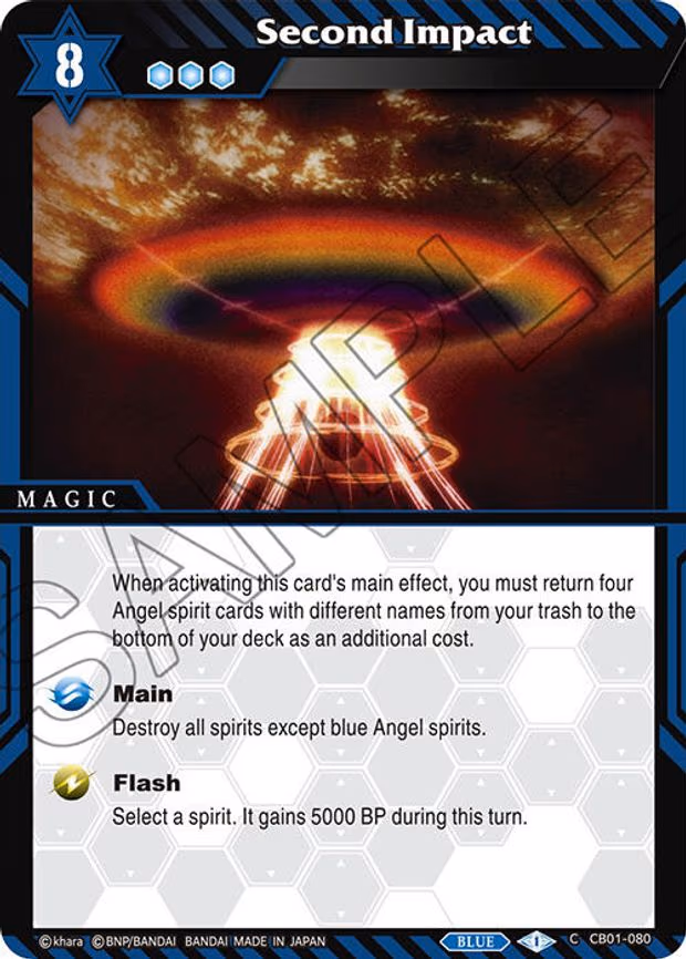 Second Impact - Common (CB01-080)