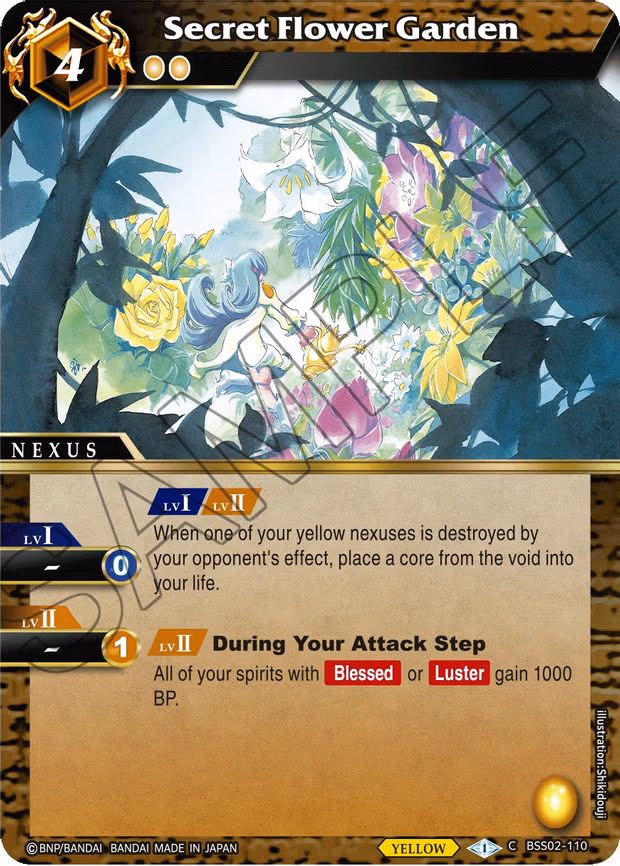 Secret Flower Garden - Common (BSS02-110)