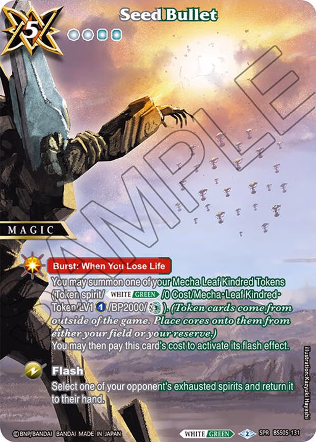 Seed Bullet - Special Rare (BSS05-131)