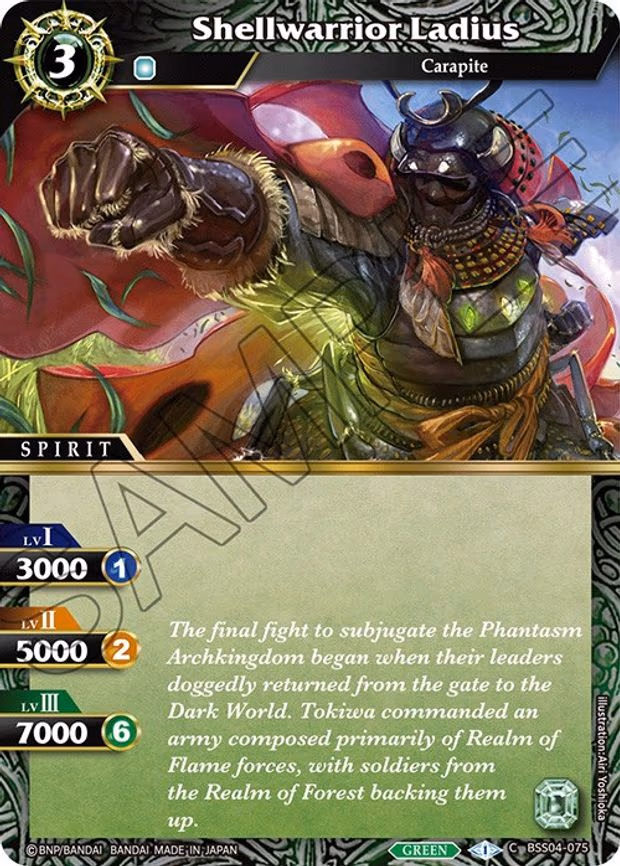 Shellwarrior Ladius - Common (BSS04-075)