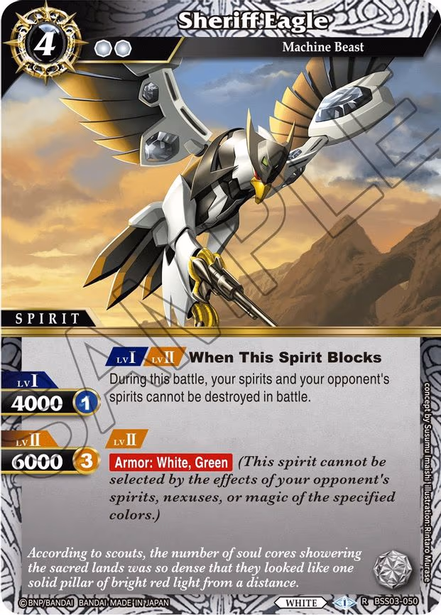 Sheriff Eagle - Rare (BSS03-050)