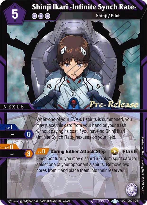 Shinji Ikari -Infinite Synch Rate