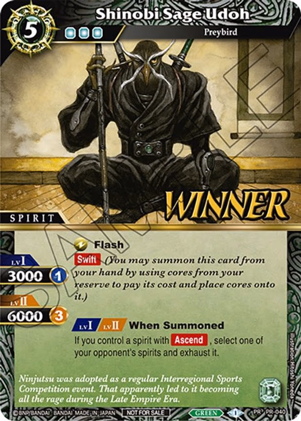 Shinobi Sage Udoh - Promo (PR-040)