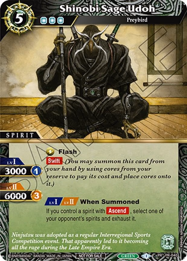 Shinobi Sage Udoh - Promo (PR-040)