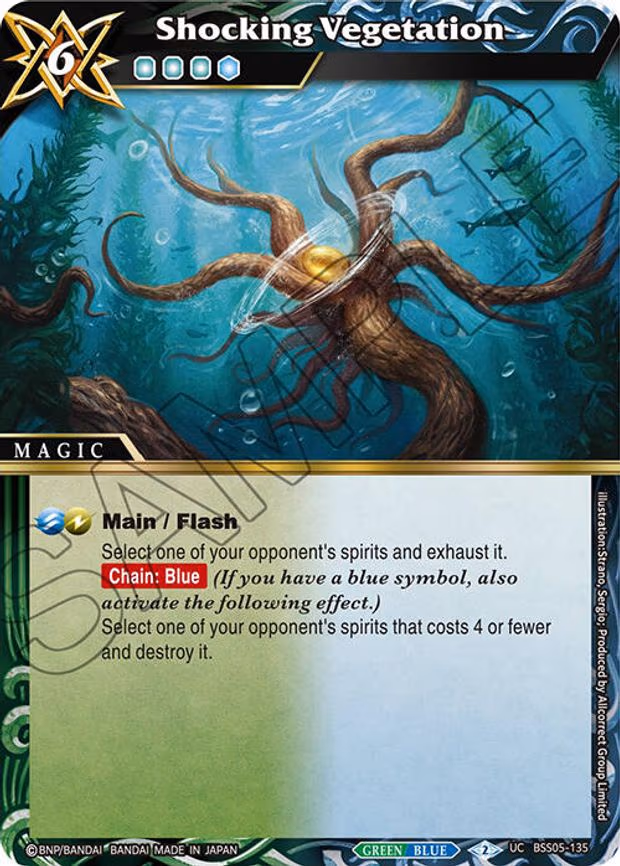 Shocking Vegetation - Uncommon (BSS05-135)