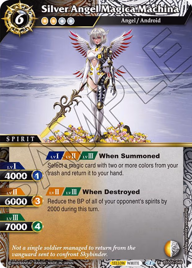 Silver Angel Magica Machina - Rare (BSS05-048)