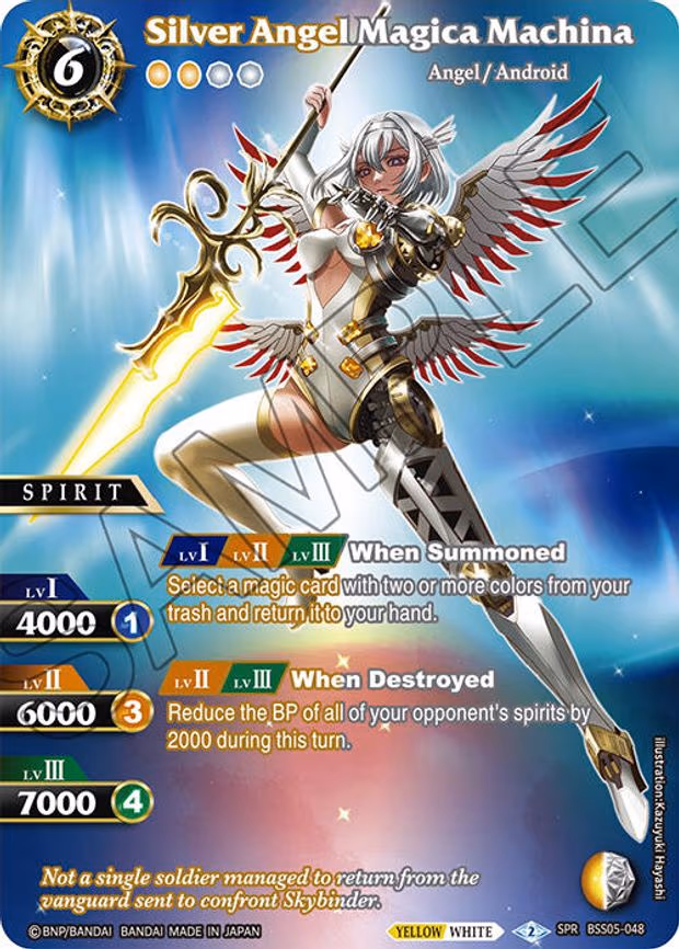 Silver Angel Magica Machina - Special Rare (BSS05-048)