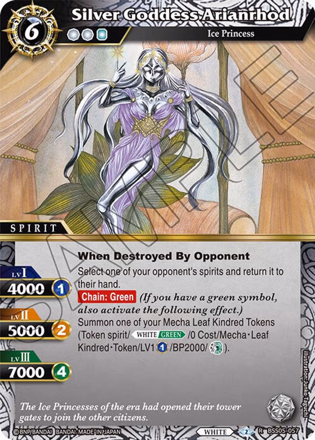 Silver Goddess Arianrhod - Rare (BSS05-057)