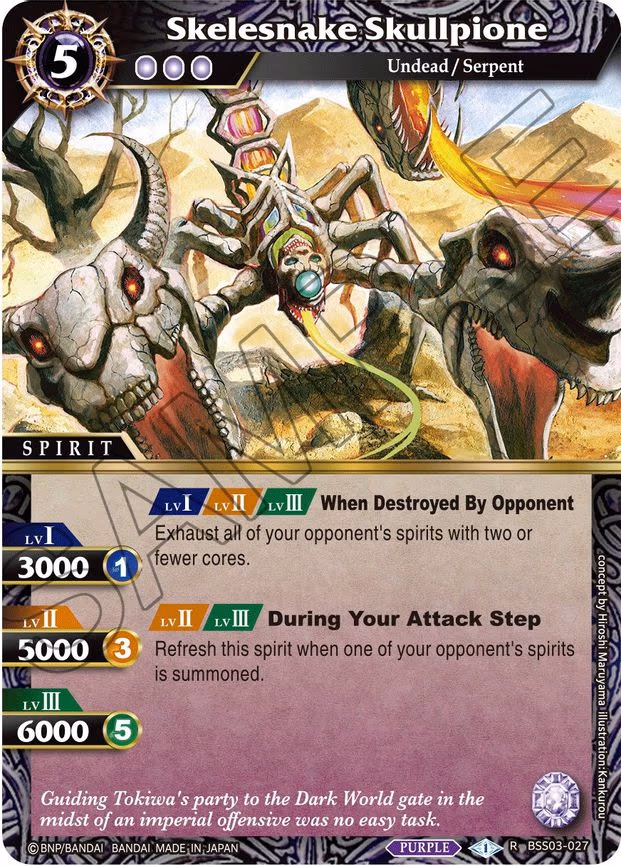 Skelesnake Skullpione - Rare (BSS03-027)