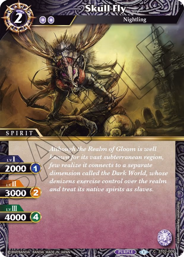 Skull Fly - Common (ST02-009)