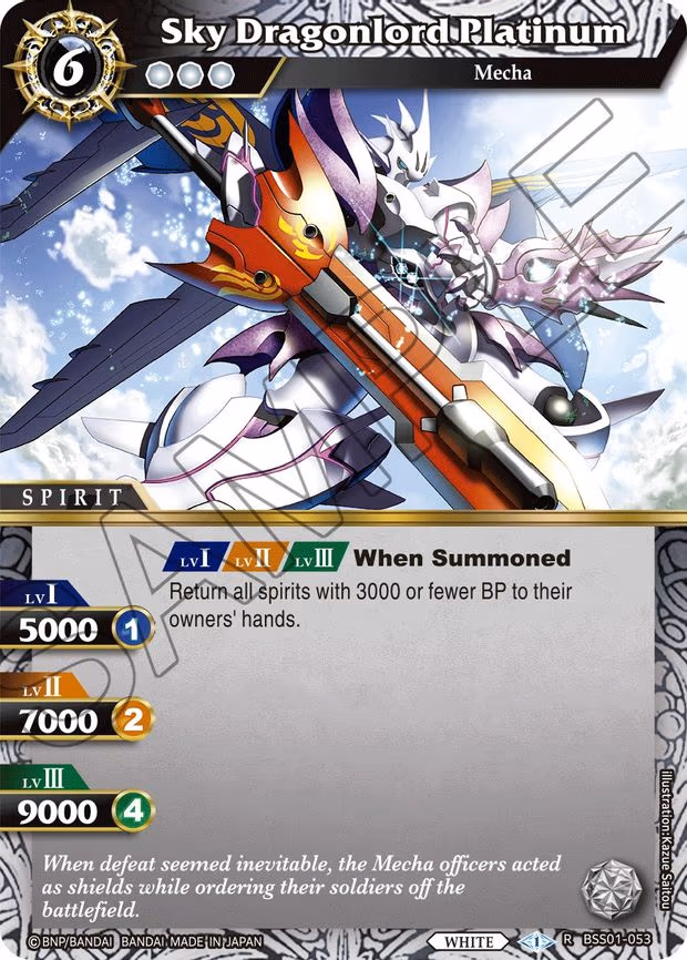 Sky Dragonlord Platinum - Rare (BSS01-053)