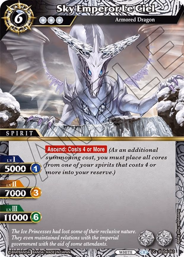 Sky Emperor Le Ciel - Uncommon (BSS04-063)