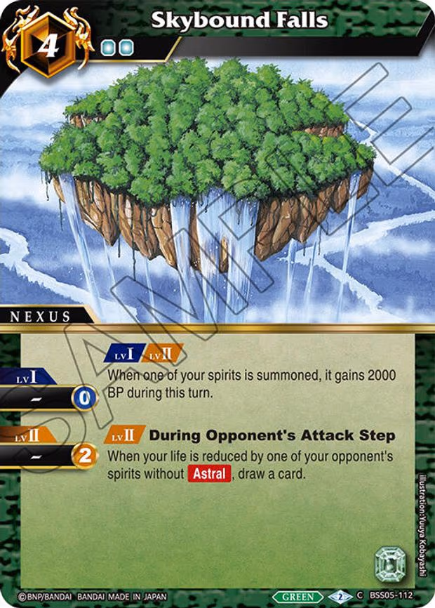 Skybound Falls - Common (BSS05-112)