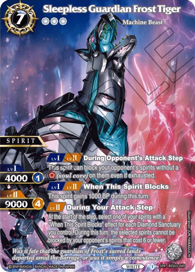 Sleepless Guardian Frost Tiger - Special Rare (BSS03-049)