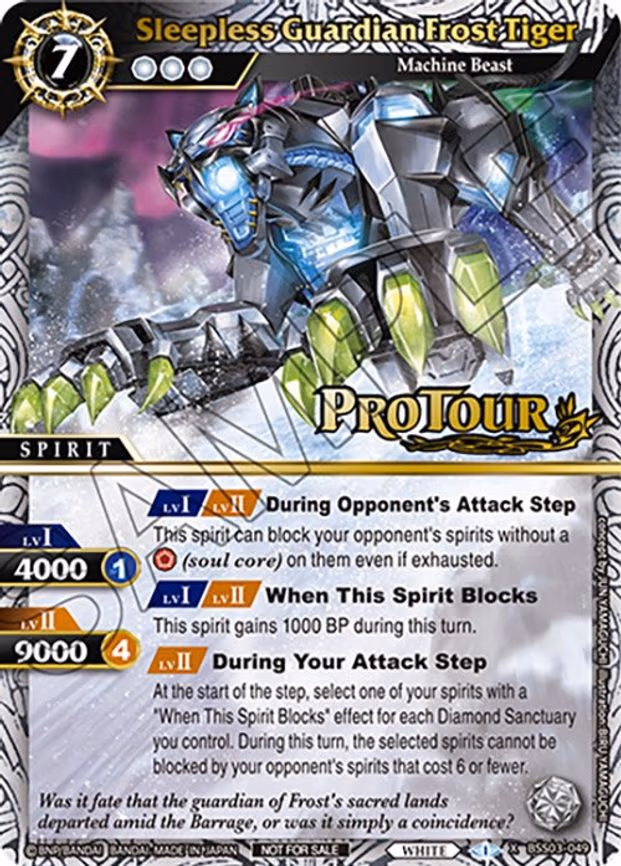 Sleepless Guardian Frost Tiger