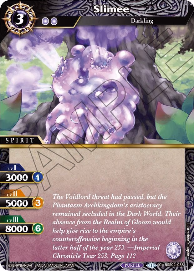 Slimee - Common (BSS02-038)