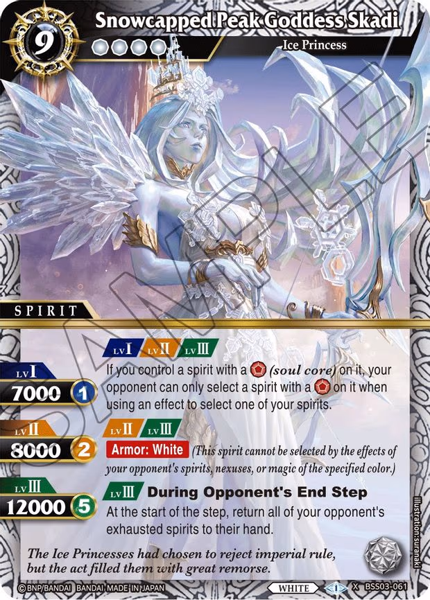 Snowcapped Peak Goddess Skadi - X Rare (BSS03-061)