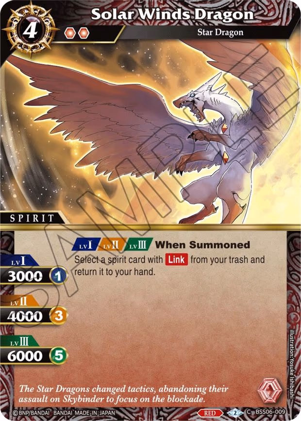 Solar Winds Dragon - Common (BSS06-009)