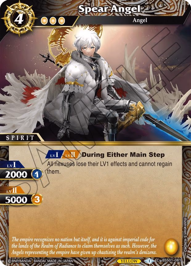 Spear Angel - Common (BSS01-081)