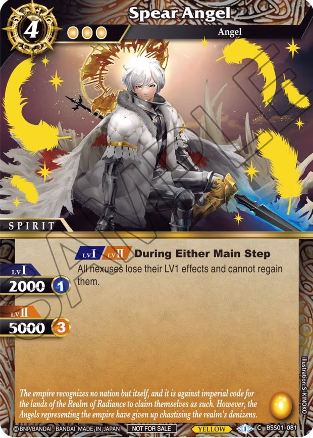 Spear Angel (Event Pack Vol. 1) - Common (BSS01-081)