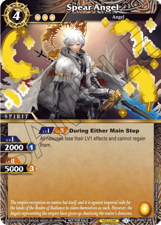 Spear Angel - Common (BSS01-081)