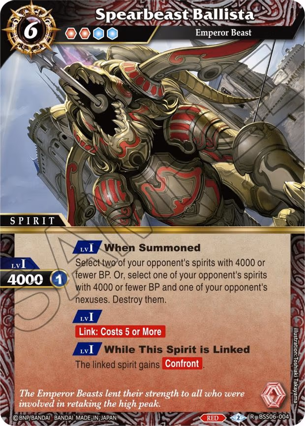 Spearbeast Ballista - Rare (BSS06-004)