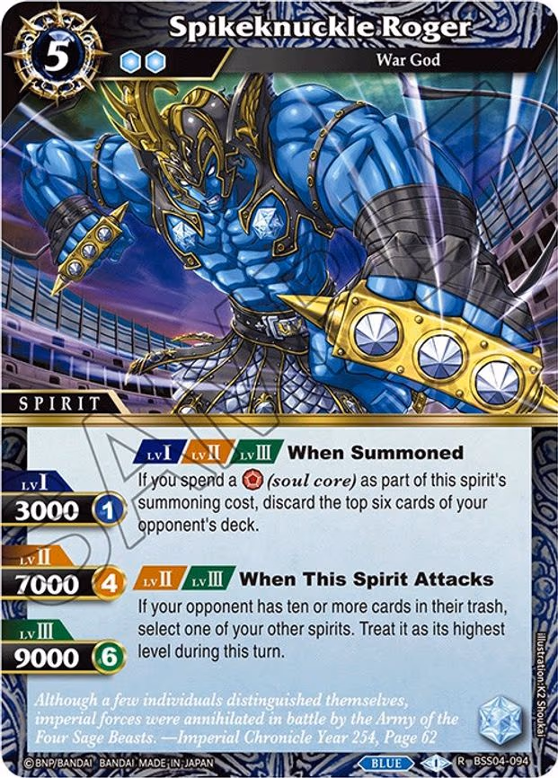 Spikeknuckle Roger