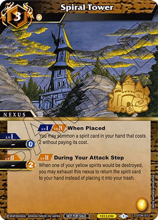 Spiral Tower (Event Pack Vol. 3) - Common (ST04-012)