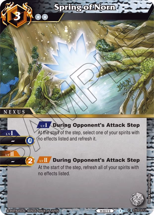Spring of Norn - Common (ST03-012)