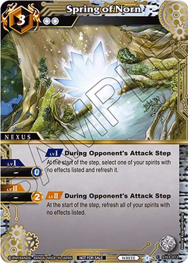 Spring of Norn (Event Pack Vol. 4) - Common (ST03-012)