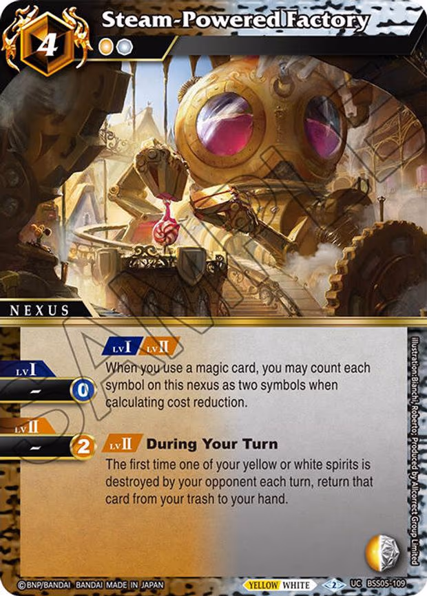 Steam-Powered Factory - Uncommon (BSS05-109)