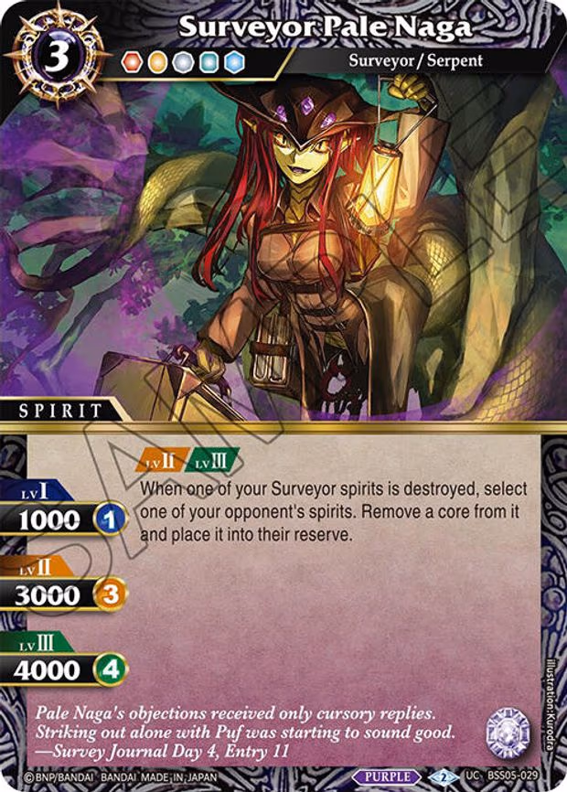Surveyor Pale Naga - Uncommon (BSS05-029)