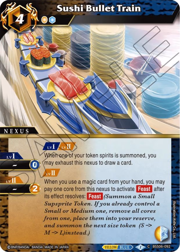 Sushi Bullet Train - Common (BSS06-092)