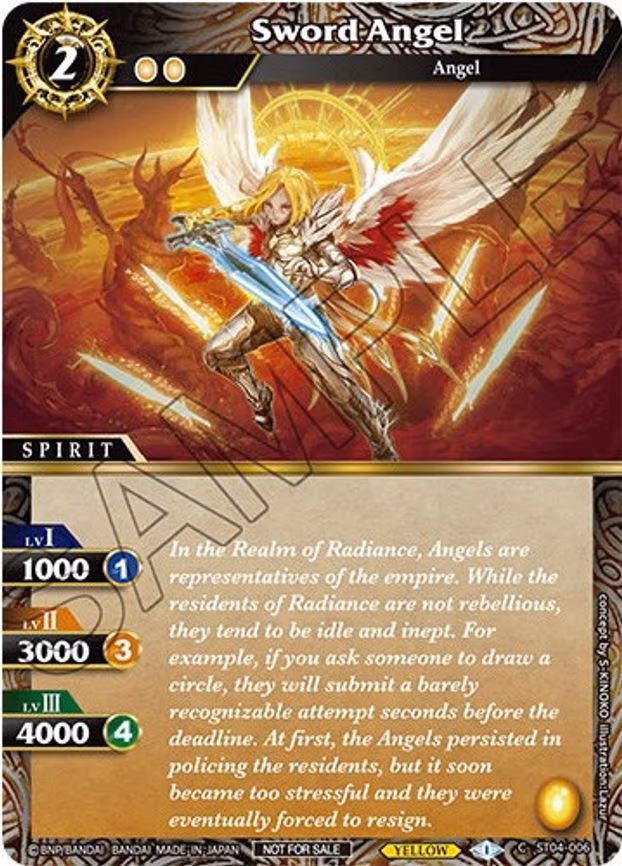 Sword Angel