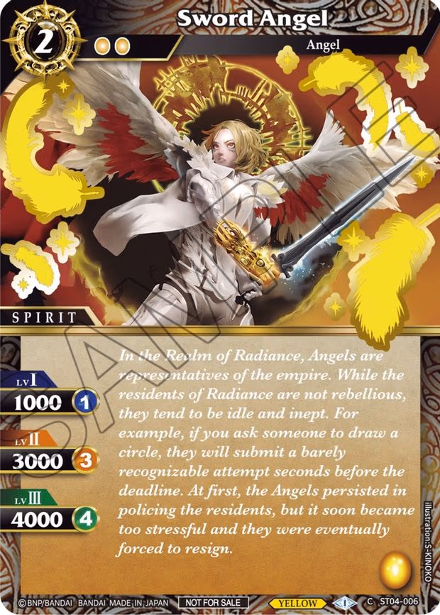 Sword Angel