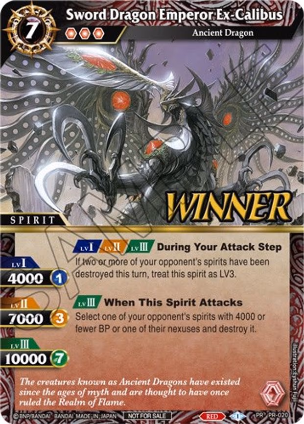 Sword Dragon Emperor Ex-Calibus - Promo (PR-020)