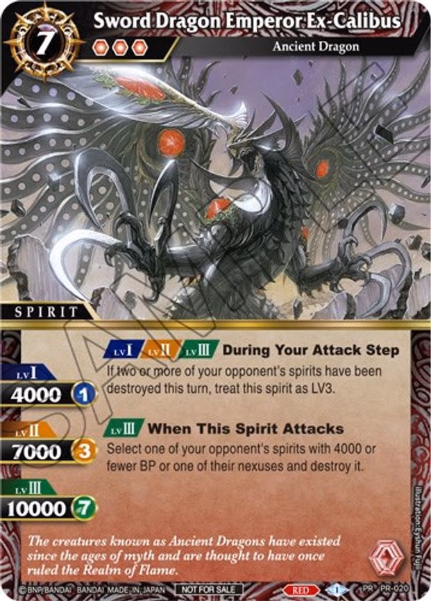 Sword Dragon Emperor Ex-Calibus - Promo (PR-020)