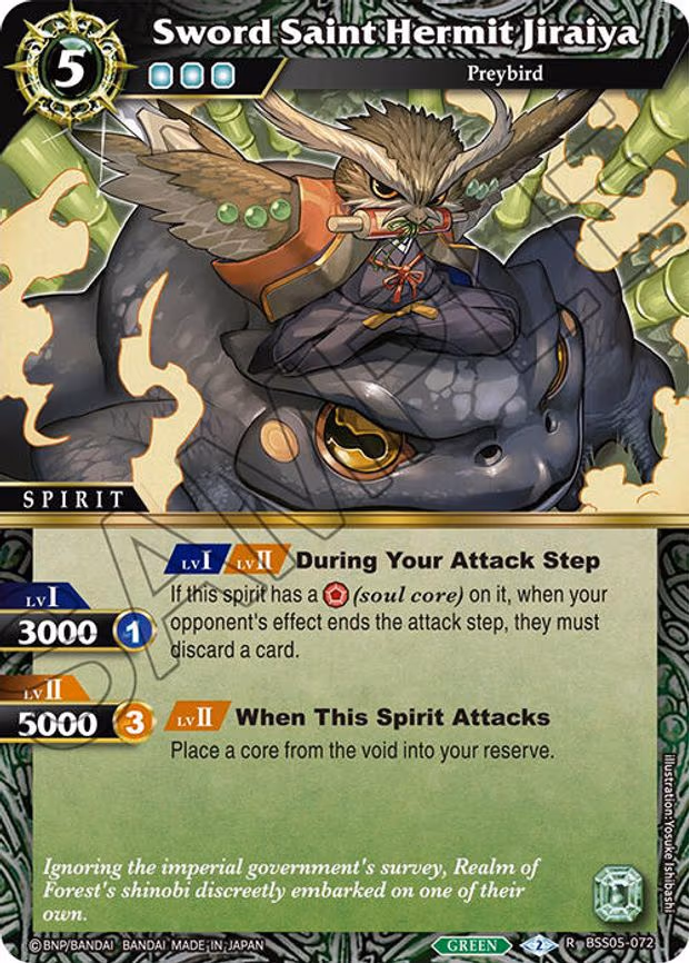 Sword Saint Hermit Jiraiya - Rare (BSS05-072)