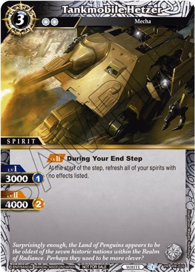 Tankmobile Hetzer - Promo (PR-026)