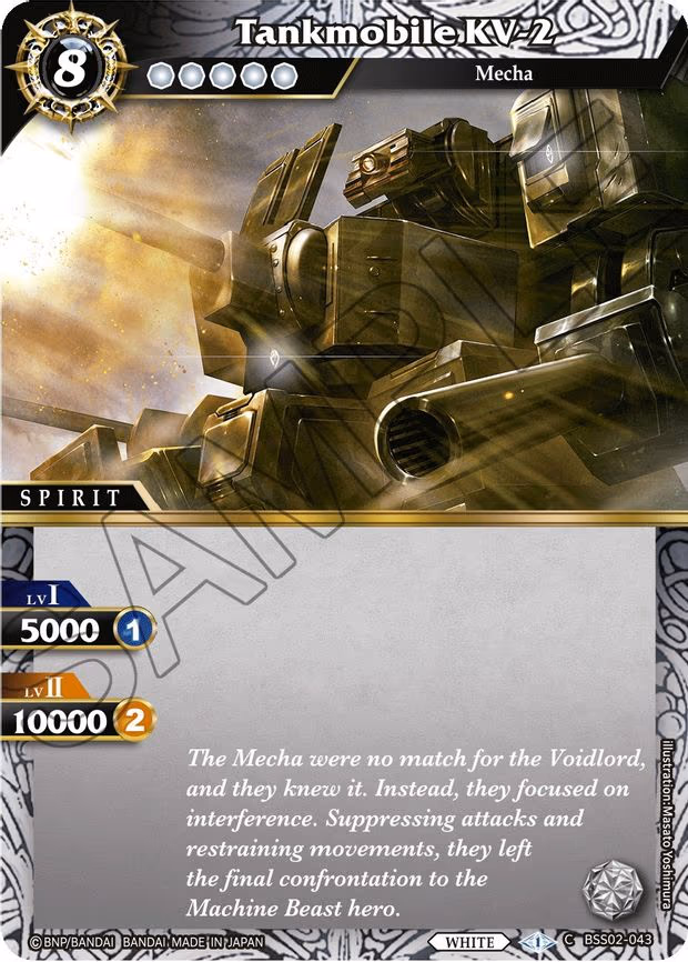 Tankmobile KV-2 - Common (BSS02-043)
