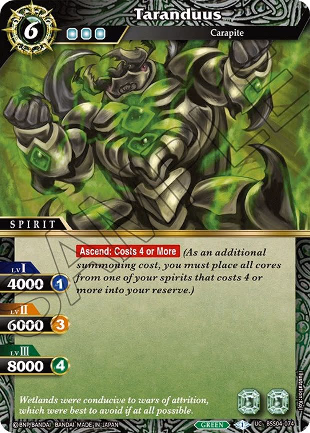 Taranduus - Uncommon (BSS04-074)