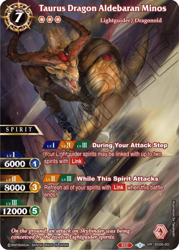Taurus Dragon Aldebaran Minos - Special Rare (BSS06-002)