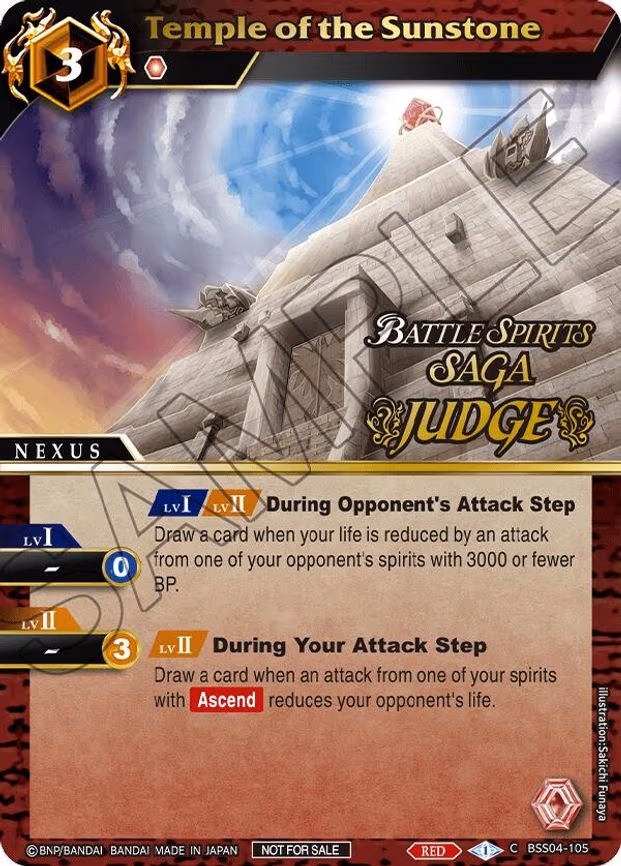 Temple of the Sunstone (Judge Pack 2024 Vol. 1) - Common (BSS04-105)