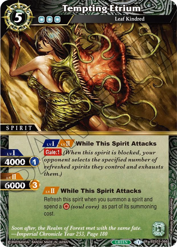 Tempting Etrium - Rare (BSS03-066)