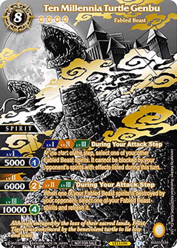 Ten Millennia Turtle Genbu